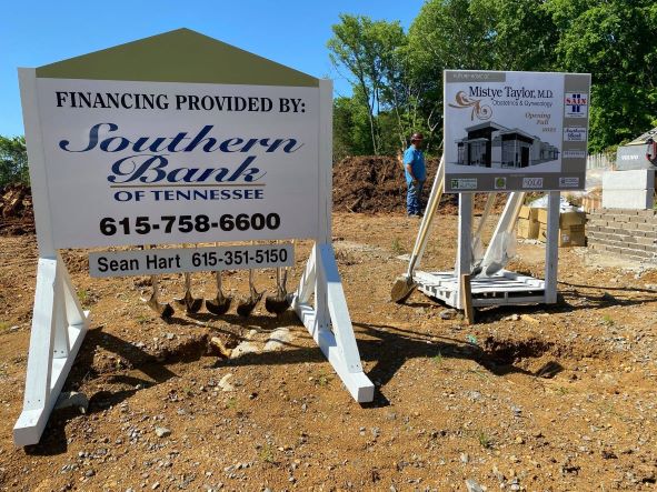 Southern Bank of Tennesee future site sign